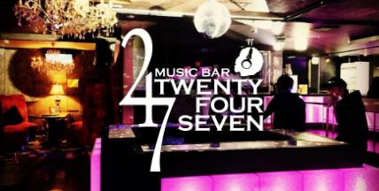 MUSIC LOUNGE 247 千葉店