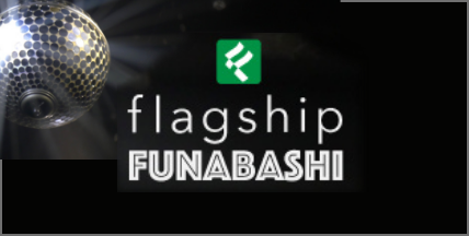 ミュージックスペース flagship FUNABASHI