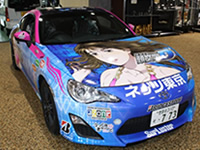 レーシングカー・痛車